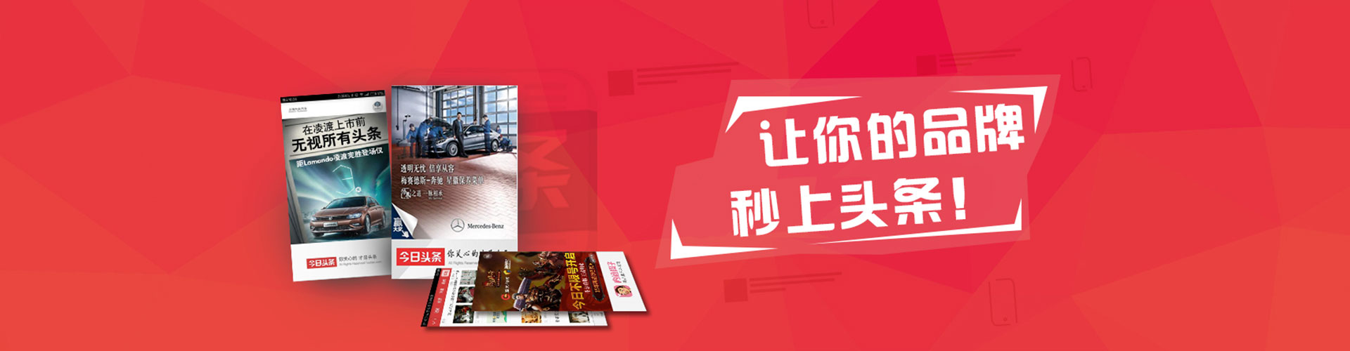 浑源sem优化