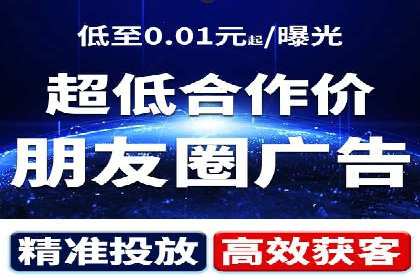 企业在sem账户托管中的成长与蜕变